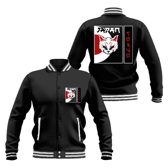 kawaii cat anime japanese retro Baseball Jackets