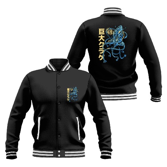 Jellyfish Japanese Monster Baseball Jackets