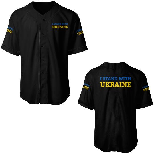 "I stand with Ukraine" Support & Solidarity Baseball Jerseys