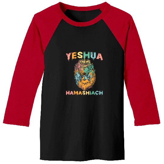 Christian Religious Christian Bible Yeshua Hamashiach Baseball Tees