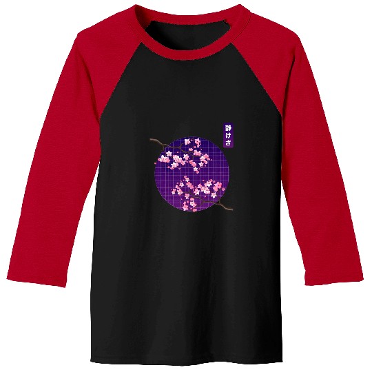 90s Vaporwave Sakura Cherry Japanese Blossom Art Aesthetic Baseball Tees