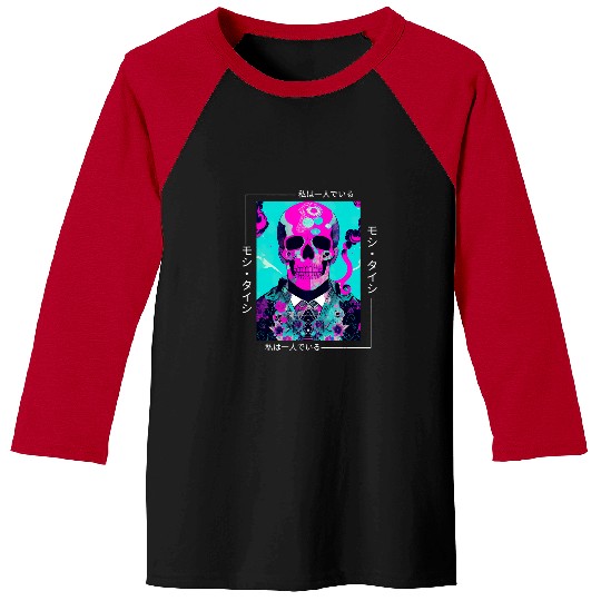 Skeletons Skulls Japanese Streetwear Vaporwave Otaku Aesthetic Urban Skull Baseball Tees
