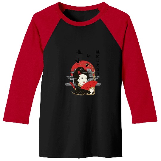 Geisha Japanese Culture Japan Art Tera Girl In Kimono Baseball Tees