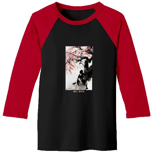 Japanese Cherry Blossom Geisha Graphic Design Aesthetic 21 Baseball Tees