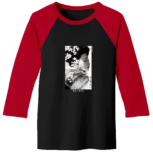 Japanese Cherry Blossom Geisha Graphic Design Aesthetic 22 Baseball Tees