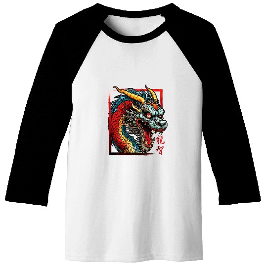 Dragon Pet Chinese Dragon Graphic Year of the Dragon Lover Baseball Tees