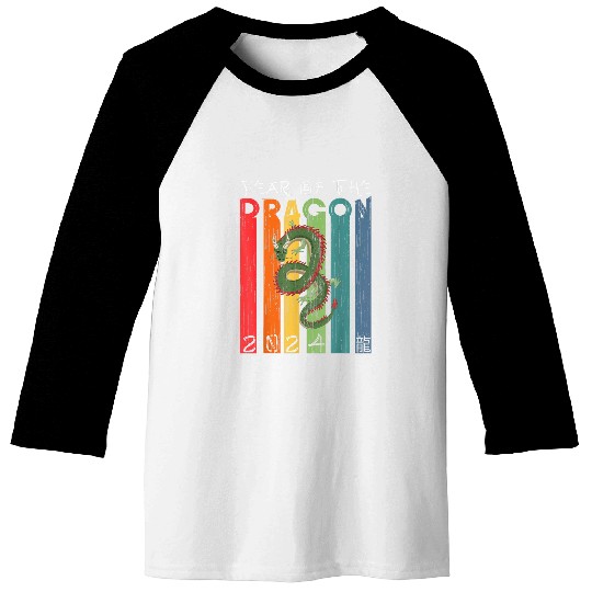 Dragon Pet Chinese New Year Year of the Dragon Lunar New Year 4 Baseball Tees