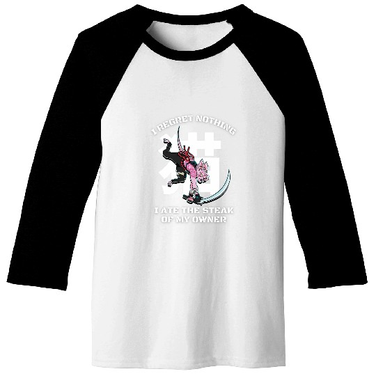 Japanese Cat Samurai katana Sameowrai Catana Cat Lover Meme 1 Baseball Tees