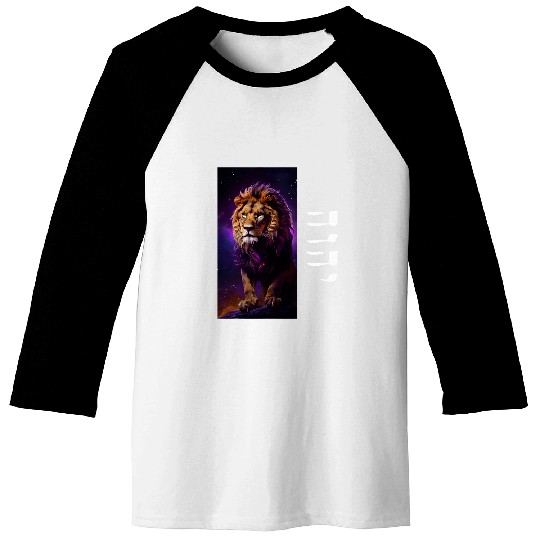 Lion Pet YHWH Lion of Judah Christian Faith Jesus Baseball Tees