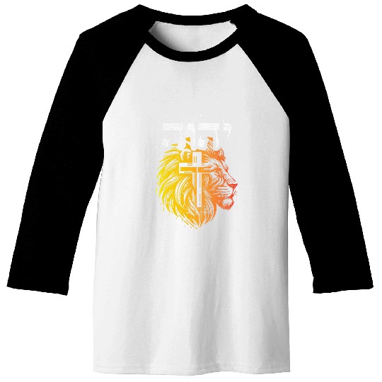 Lion Pet YHWH Yahweh Lion in Hebrew Distressed Jesus Christian Style Baseball Tees