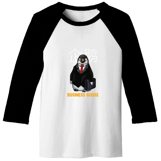 Penguin Pet Business Goose Cute Penguin Wearing A Suit Baseball Tees