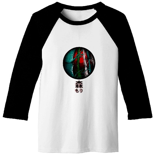 Halloween spooky Japanese Red moon in anime Bamboo forest Baseball Tees