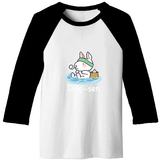 English Bull Terrier Dogsen Funny Dog Hot Spring Baseball Tees