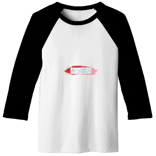 Japanese art culture Japanese character Japan Baseball Tees