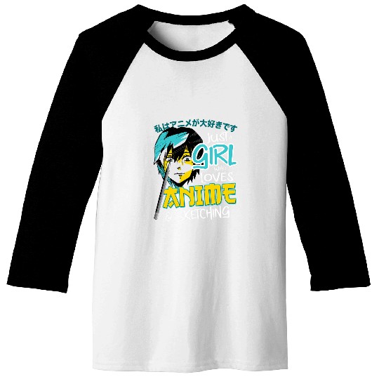 Just A Girl Who Loves Anime And Sketching Manga Artist 25 Baseball Tees