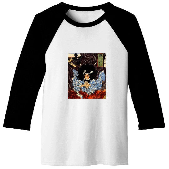 Magician Man of the Fires Warabi Kuniyoshi Japanese retro art Baseball Tees