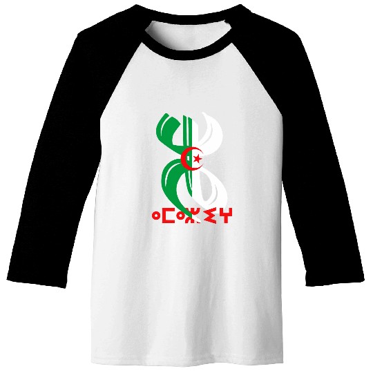 THE LIGHT OF MY KABYLE CULTURE ALGERIA AMAZIGH Baseball Tees