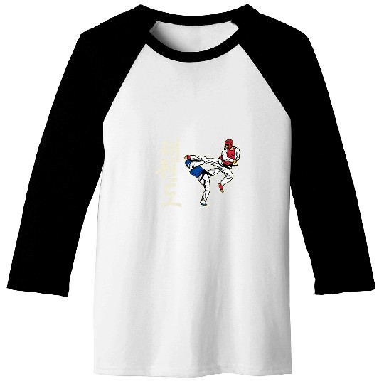 Taekwondo Kickboxing Karate Martial Art Training Athlete 2 Baseball Tees