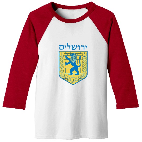 Lion Pet Jerusalem Israel Israeli Emblem of Jerusalem Lion Baseball Tees