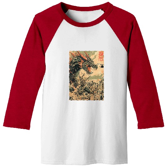 Dragon Pet Japanese Art Anime Dragon Kaiju Monster Tokyo Baseball Tees