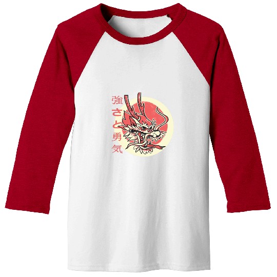 Dragon Pet Japanese Dragon Calligraphy Harajuku Aesthetic Baseball Tees