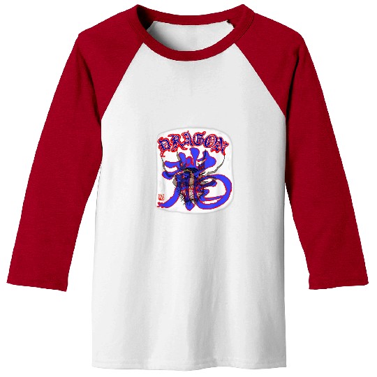 Dragon Pet Japanese Dragon Cool Design Art and Kanji Baseball Tees