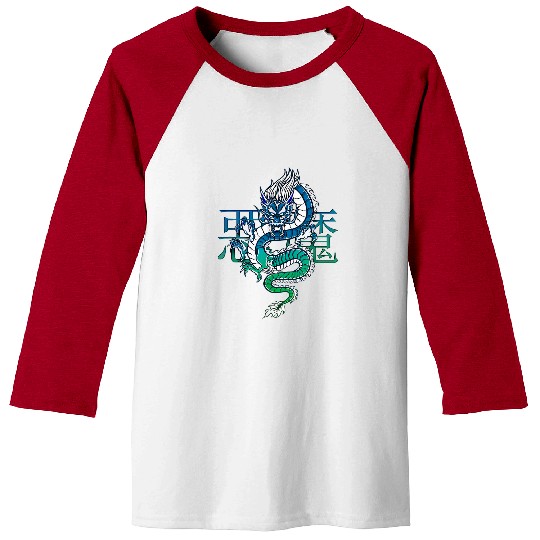 Dragon Pet Asian anime oni otaku eboy egirl style japanese dragon Baseball Tees
