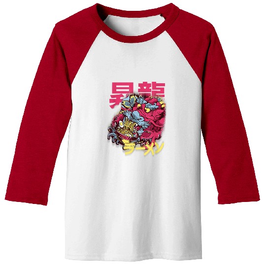 Dragon Pet japanese culture japanese dragon japan 2 Baseball Tees