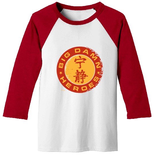 Jayne cobb - firefly big damn heroes serenity sh Baseball Tees