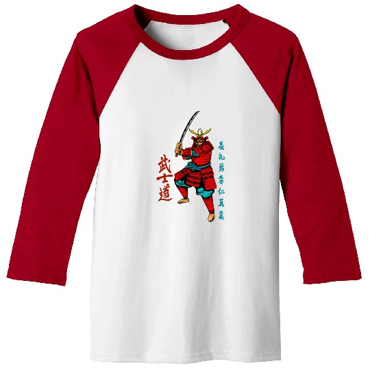 Japanese samurai warrior dark red mask Baseball Tees