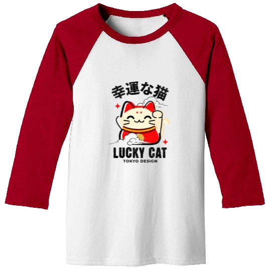 Lucky Cat Tokyo Desing Japanese Writing Baseball Tees