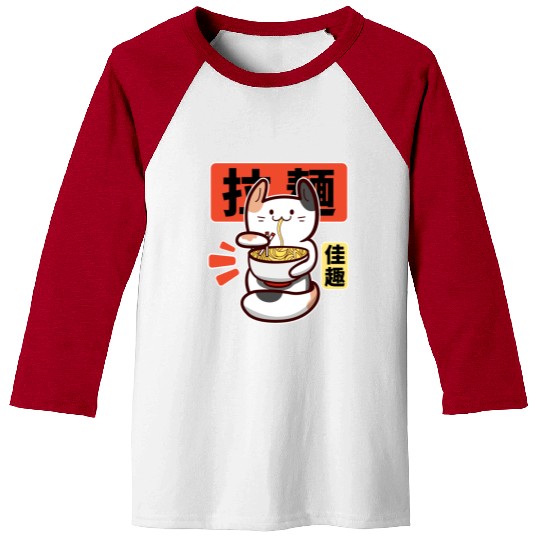 Kawaii Cat Eat Ramen Baseball Tees