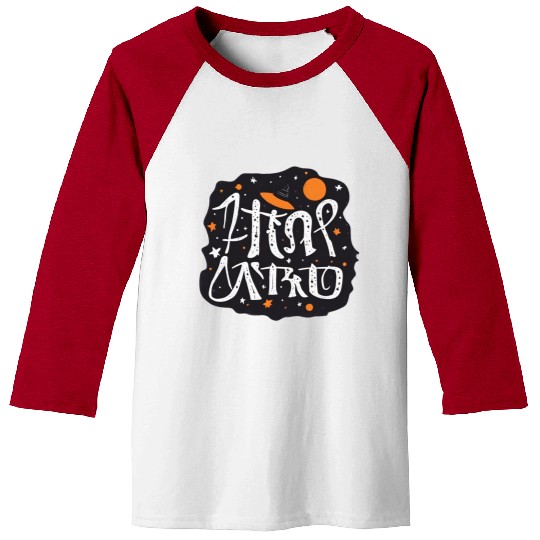 Astro Halloween Baseball Tees