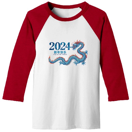 Dragon's Roar: Year of the Dragon 2024 Red Baseball Tees