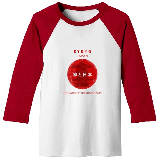 Kyoto Japan Old Capital Vintage Baseball Tees