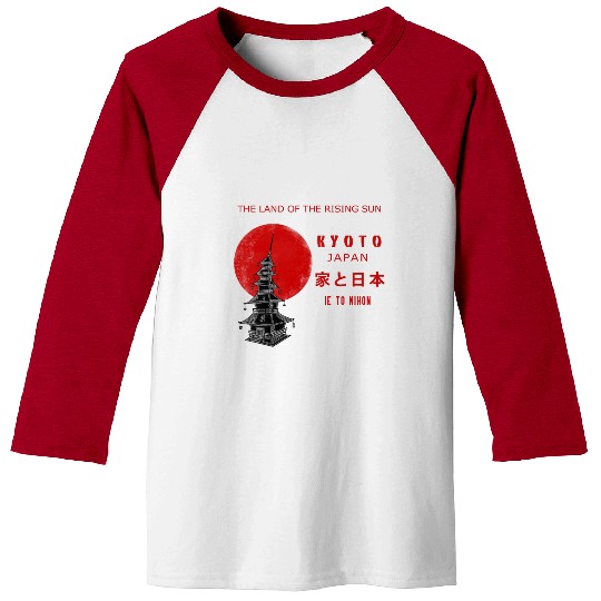 Kyoto Japan Old Capital Vintage Baseball Tees