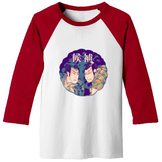 Two Samurai Warriors are in a duel Baseball Tees