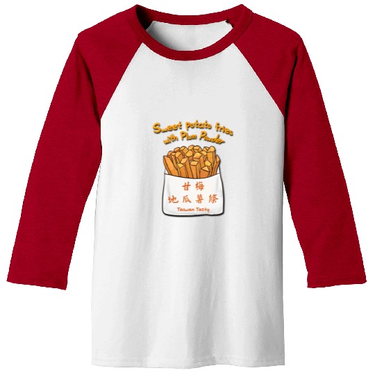 Taiwan food_ Sweet potato fries with Plum Powder Baseball Tees
