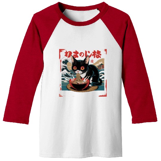Funny Cat Ramen Japanese Cute Cat Baseball Tees