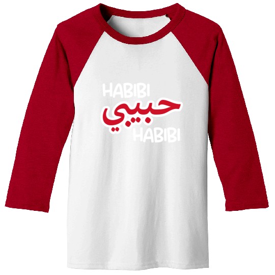 Habibi (dark) Baseball Tees