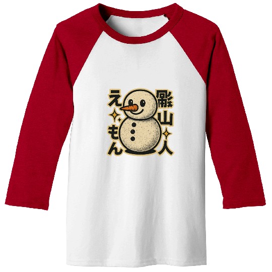 Kawaii Snowman Japanese Baseball Tees
