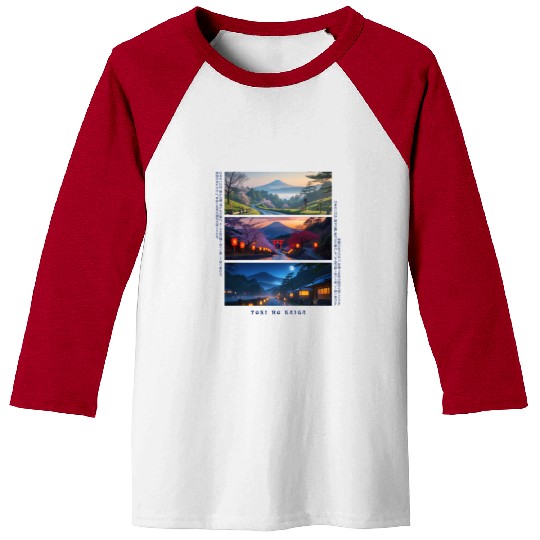 003 - Serene Mount Fuji Nightscapes Baseball Tees