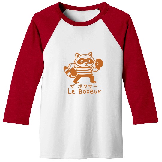 Le Boxeur Raccoon Boxing Gloves Funny Raccoon Baseball Tees