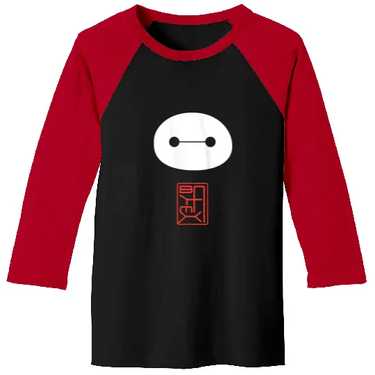 Disney Big Hero 6 Baymax Neon Sign Name Logo Baseball Tees