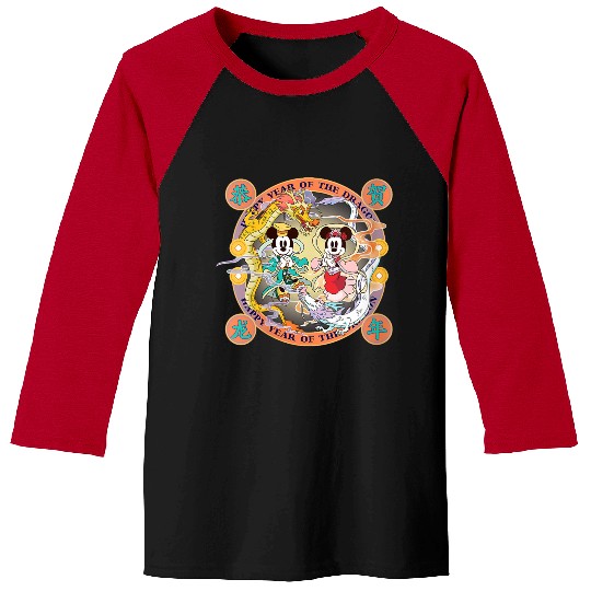 Discover Disneyss Mickey And Friends Chinese New Years Dragon Logo Baseball Tees