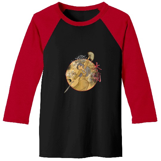 Disney Mulan Sword And Fan Portrait Baseball Tees