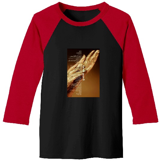 Gold Rush Tayl0r Swift Evermore Album Glitter Baseball Tees