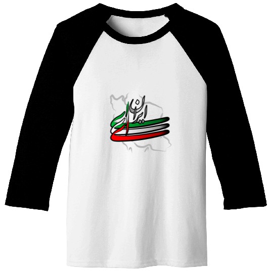 ey IRAN uniques graphic Persian art inspired illustration Baseball Tees