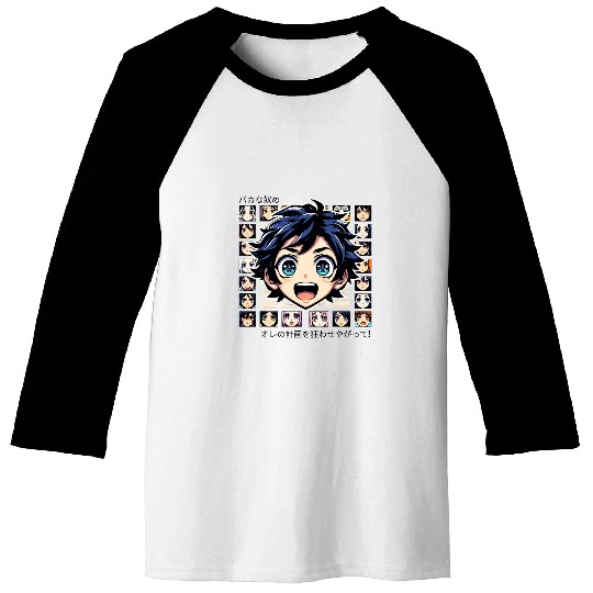 Anime Boy with Surprised Expression Baseball Tees