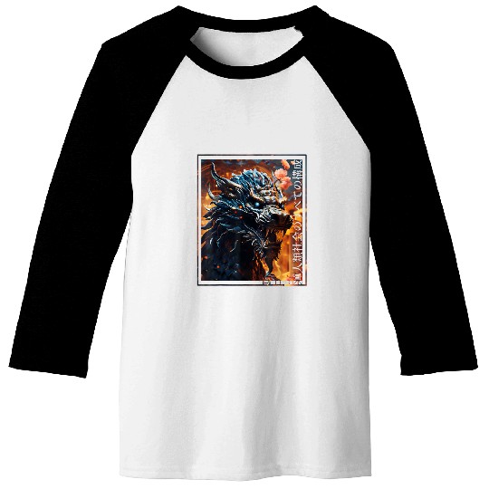 Dragon Pet Chinese Dragon 2 Baseball Tees